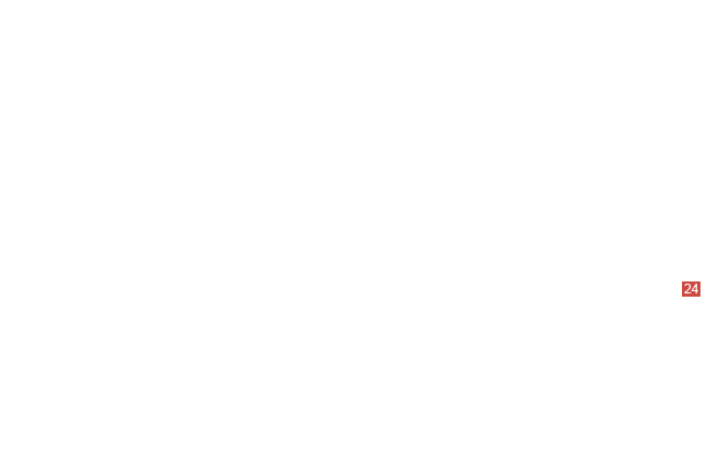 штифт