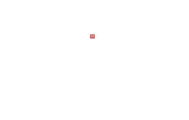 подстаканник