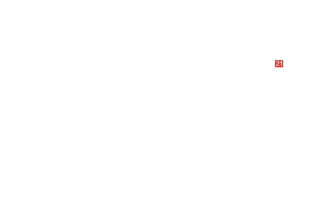 втулка