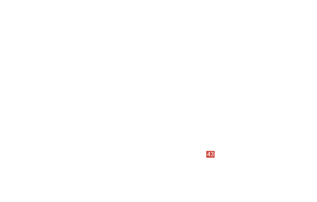 палец