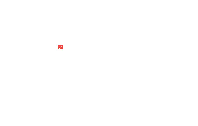 шестерня коническая приводная