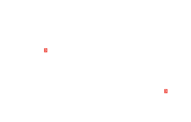 балансир руля