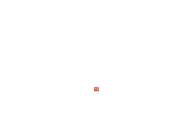винт