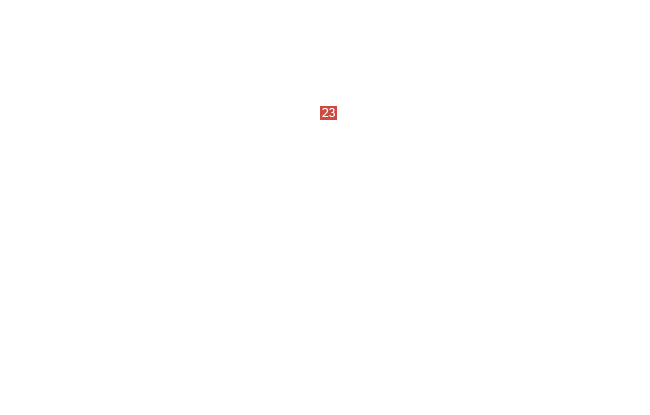 винт