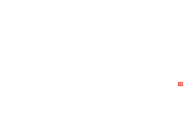 болт