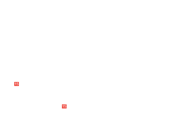 винт
