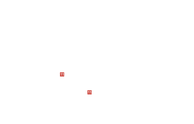 глушитель средняя часть