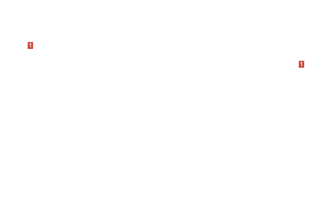 винт