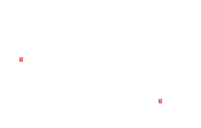 балансир руля