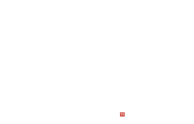 шланг
