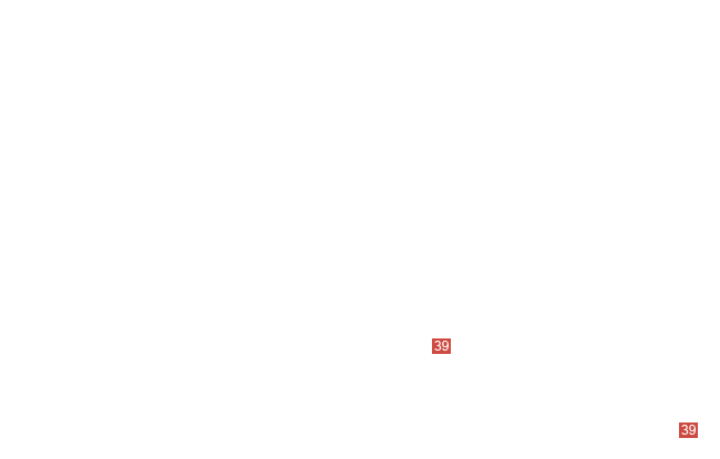 шланг тормозной системы