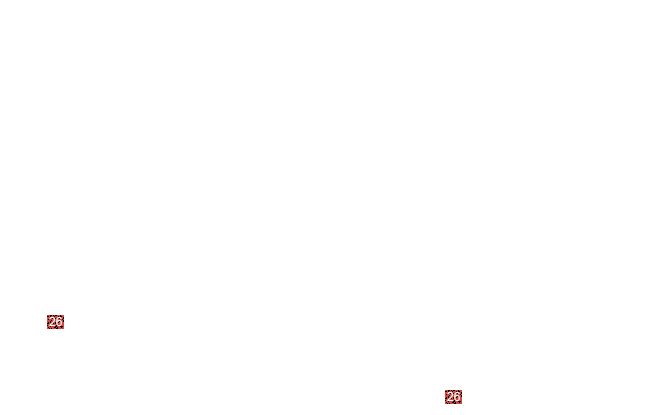 шплинт