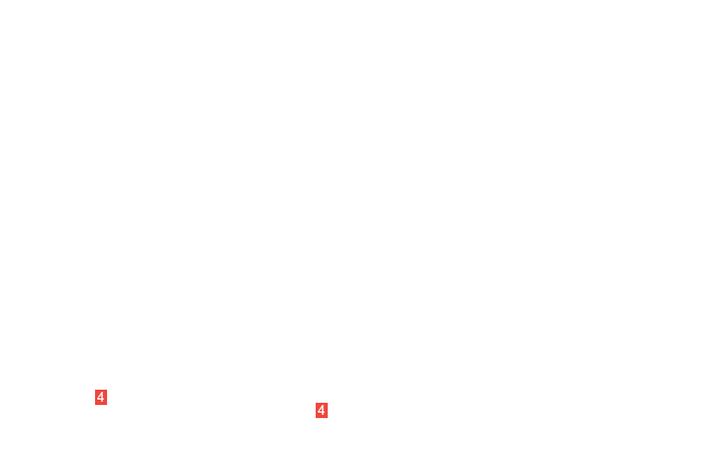 винт