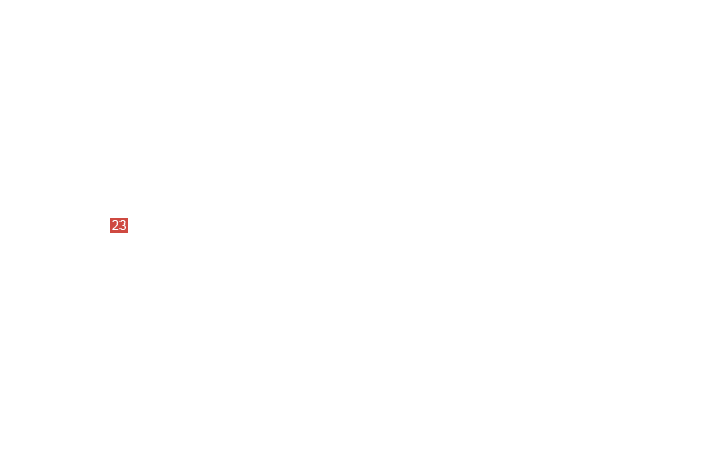 штифт