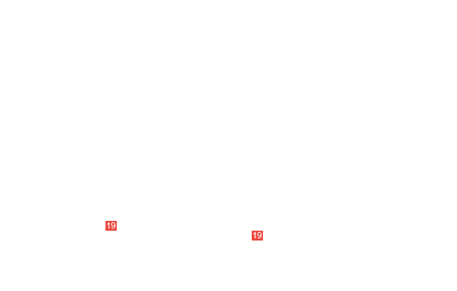 тяга рулевая