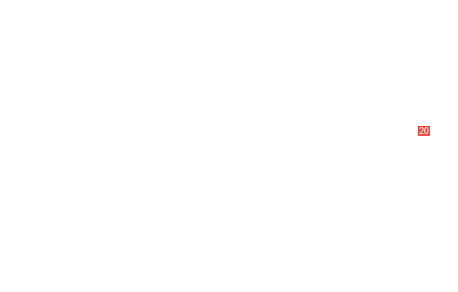 шланг