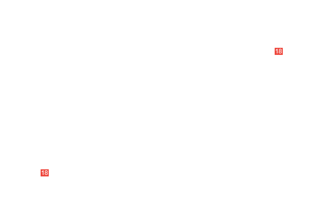 винт