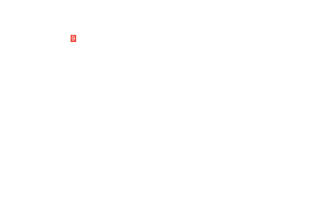 штифт