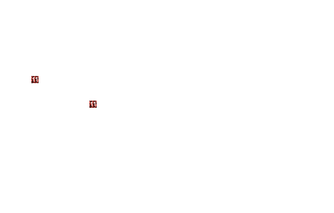 болт