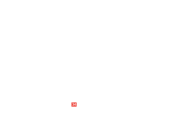 винт