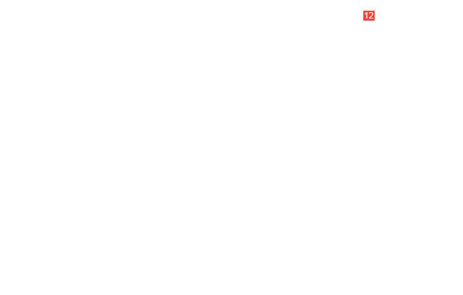 подсветка номера