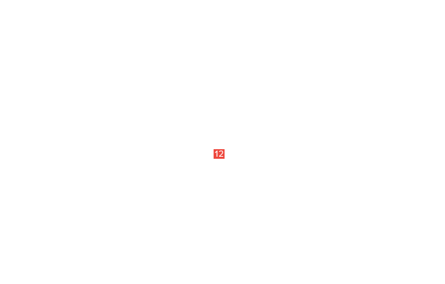 сливная пробка