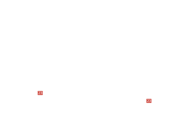 винт