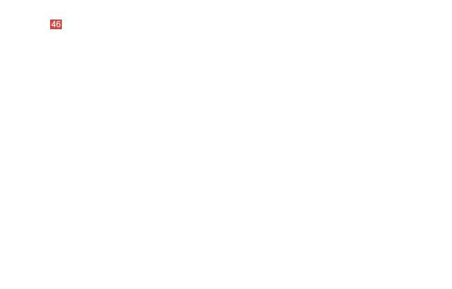 реле
