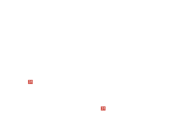 ручка фиксатора кузова