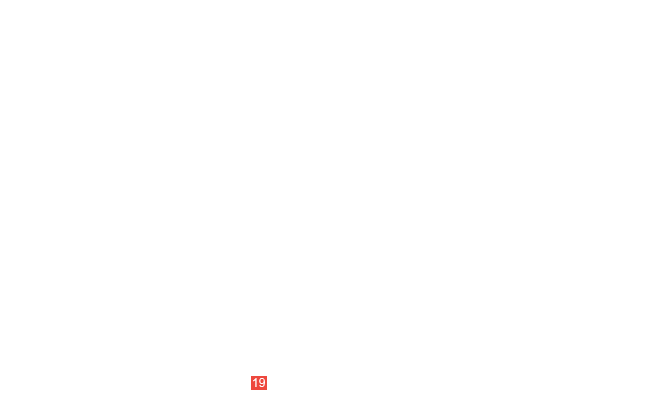 шайба  I