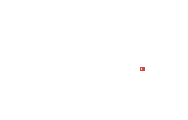 винт