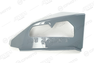 Накладка декоративная рычага переключения передач (серый / GHOST GRAY)