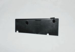 Пластина монтажная вещевого ящика