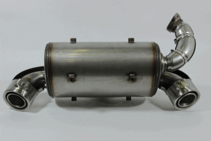 Глушитель в сборе