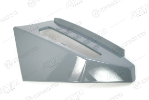 Накладка декоративная рычага переключения передач (серый / GHOST GRAY)