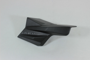 Пластина защитная, правая