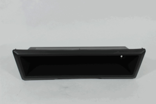 Багажное отделение