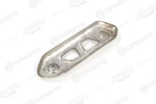 Защита глушителя