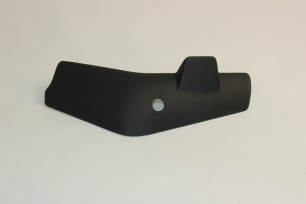 Накладка правой противотуманной фары декоративная