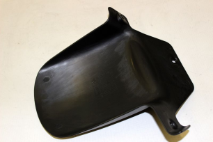 Передняя часть заднего крыла (хагер)