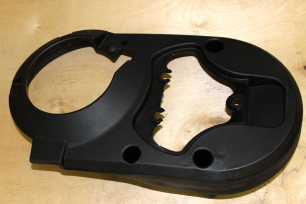 Кожух защитный,левый