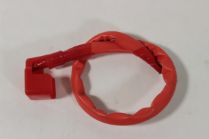 Провод АКБ положительный