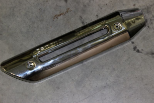 Накладка глушителя декоративная