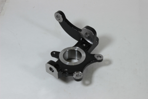 Кулак поворотный левый