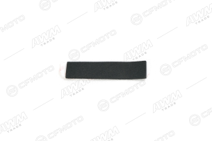 Уплотнитель