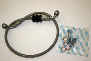 Шланг тормозной