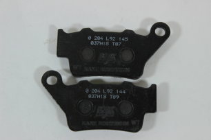 Тормозные колодки заднего суппорта
