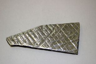 Теплоизолятор