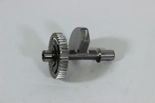 Балансировочный вал (только для CFMOTO X6 EPS)