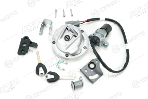 Комплект замков